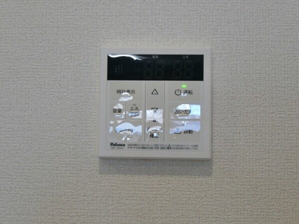 エルタスコート成田町の物件内観写真